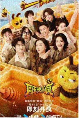 斗破苍穹 仙逆相关阅读