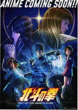 仙逆特别篇 王林番外